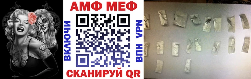 сайты даркнета телеграм  Дно  Амфетамин Розовый  гидра как зайти 