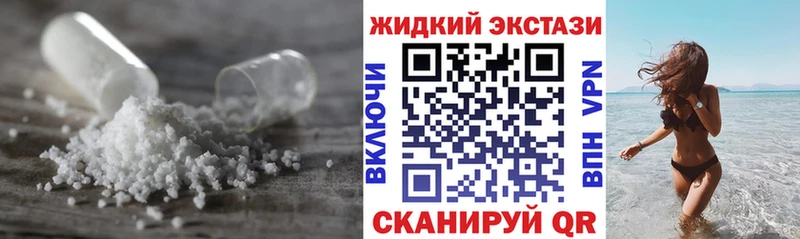 Бутират Butirat  Дно 