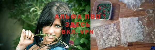 дистиллят марихуана Армянск