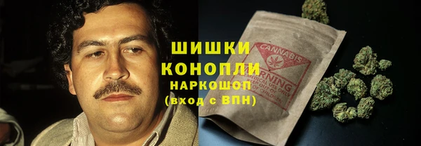 дистиллят марихуана Армянск