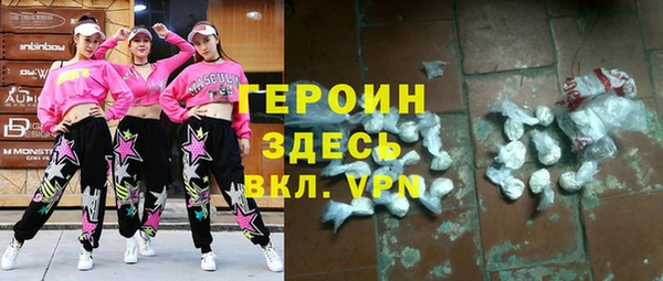 мескалин Аркадак