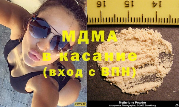 дистиллят марихуана Армянск