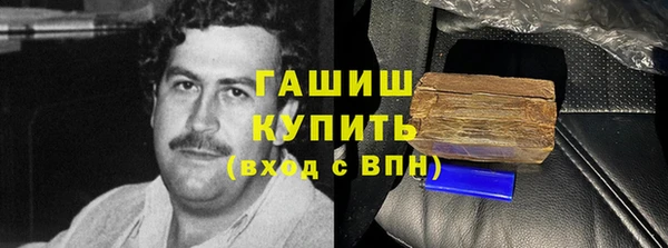 мескалин Аркадак