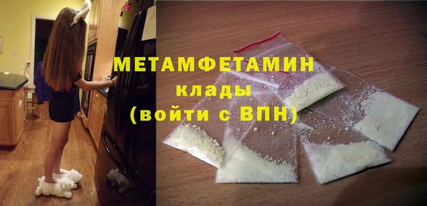 дистиллят марихуана Армянск