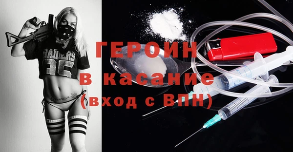 мескалин Аркадак
