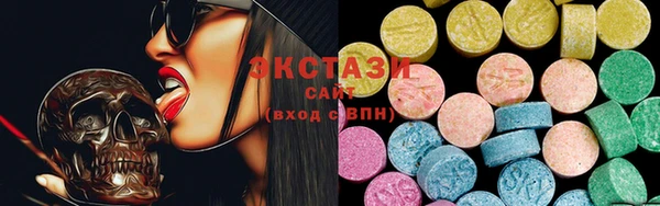 мескалин Аркадак
