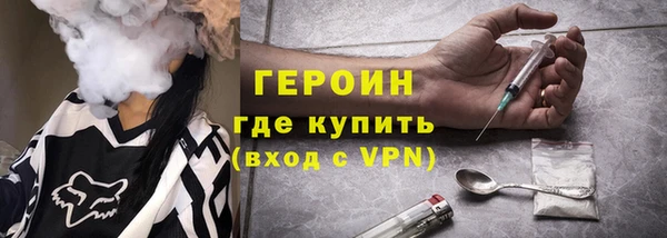 мескалин Аркадак