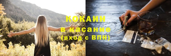 мескалин Аркадак