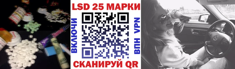 как найти Дно ЛСД экстази ecstasy